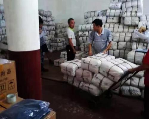 倉庫轉(zhuǎn)運